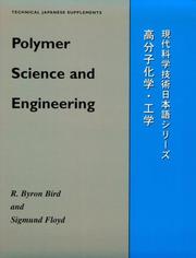 Cover of: Polymer science and engineering