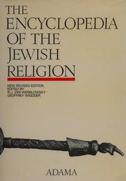 Cover of: The encyclopedia of the Jewish religion by R. J. Zwi Werblowsky