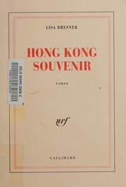Cover of: Hong Kong souvenir: roman