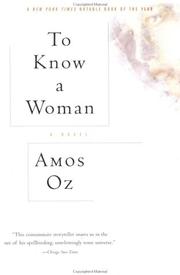 Cover of: To Know a Woman (Harvest in Translation)
