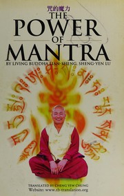 Power of mantra by Lu Sheng-yen
