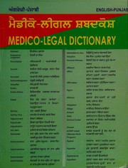 Cover of: Maidiko-ligala sabdakosha = by Rama Kanta Dawara ; sahi-lekhika Sukhadewa Kaura Sanghera