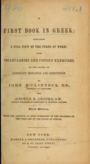 Cover of: A first book in Greek
