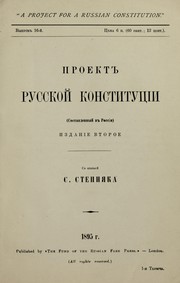 Cover of: Proėkt russkoĭ konstitut͡sii: sostavlennyĭ v Rossii