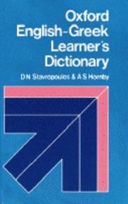 Oxford English-Greek learner's dictionary