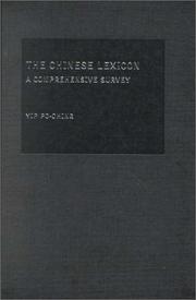 The Chinese lexicon : a comprehensive survey