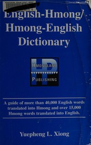 Cover of: ENGLISH-HMONG / HMONG-ENGLISH DICTIONARY