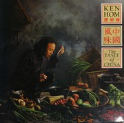 Cover of: The taste of China.