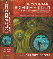 Cover of: The year's best science fiction by edited by Gardner Dozois.