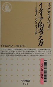 Cover of: Itaria-teki kangaekata: Nihonjin no tame no Itaria nyūmon