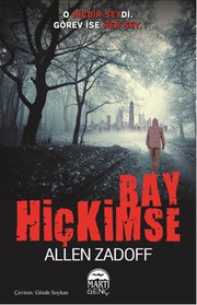 Cover of: Bay Hickimse