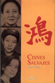 Cover of: Cisnes salvajes