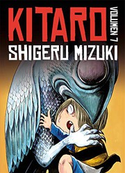 Cover of: Kitaro 7 by Shigeru Mizuki, Eva Sakai Fonseca