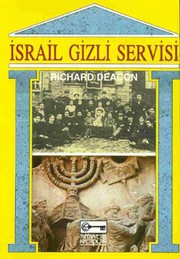 Cover of: Israil Gizli Servisi