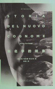Cover of: Storia del nuovo cognome