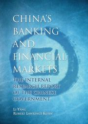 China's banking and financial markets : the internal research report of the Chinese government