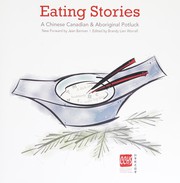 Eating stories by Brandy Liên Worrall
