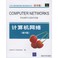Cover of: Computer Networks Fourth Edition