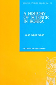 Cover of: A history of science in Korea