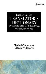 Russian-English translators dictionary by Mikhail Zimmerman