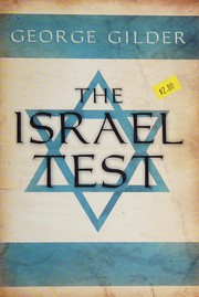 Cover of: The Israel test