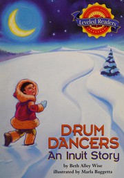 Drum dancers by Beth Alley Wise