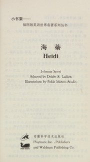 Cover of: Heidi: Haidi