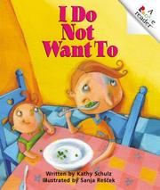 Cover of: I do not want to