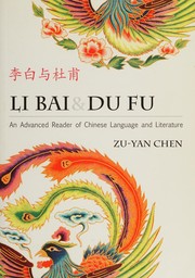 Li Bai & Du Fu by Zu-yan Chen