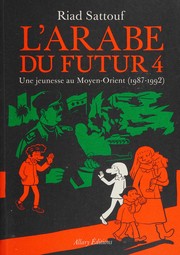 Cover of: L'Arabe du futur by Riad Sattouf