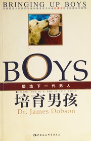 Cover of: Bringing Up Boys