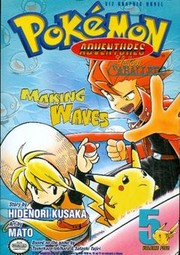Cover of: Pokémon Adventures, Volume 5: Making Waves (Pokemon Adventures Series)