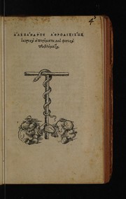 Cover of: Alexandroy Aphrodisieōs Iatrika aporemata, kai physika problemata