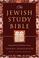 Cover of: The Jewish Study Bible