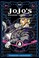 Cover of: JoJo's bizarre adventure