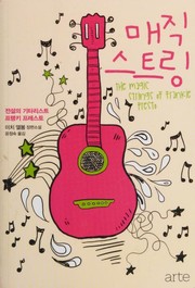 Cover of: Maejik sŭt'ŭring by Mitch Albom