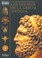 Cover of: Los conquistadores griegos - Los Tesoros de la Grecia Antigua