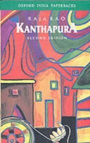 Cover of: Kanthapura