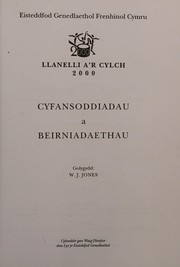 Cyfansoddiadau a beirniadaethau by Wales) Eisteddfod Genedlaethol Cymru (2000 Llanelli