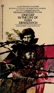 Cover of: Один день Ивана Денисовича by 
