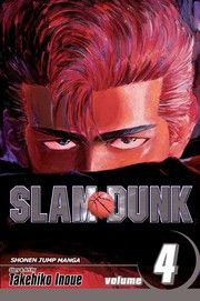 Cover of: Slam Dunk, Vol. 4