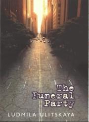 The funeral party