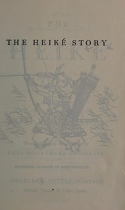 Cover of: Heike Story