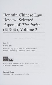 Renmin Chinese Law Review by Jichun Shi