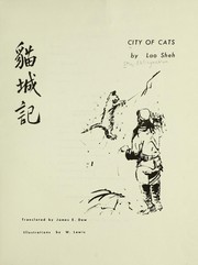 Cover of: City of cats