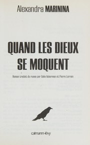 Cover of: Quand les dieux se moquent by Aleksandra Marinina
