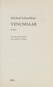 Venushaar by Michail Šiškin