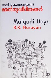 Cover of: Mālguḍidinaṅṅaḷ by Rasipuram Krishnaswamy Narayan
