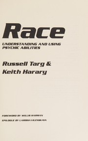 Cover of: The mind race