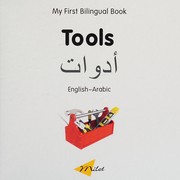 Cover of: Tools: English--Arabic